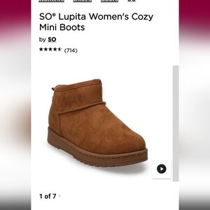 NWB SO Lupita Booty. Chestnut. Size 7. Great Ugg dup.
